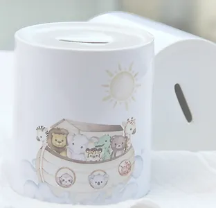 Spardose Arche Noah - Mit Bibelvers Ps. 23.1