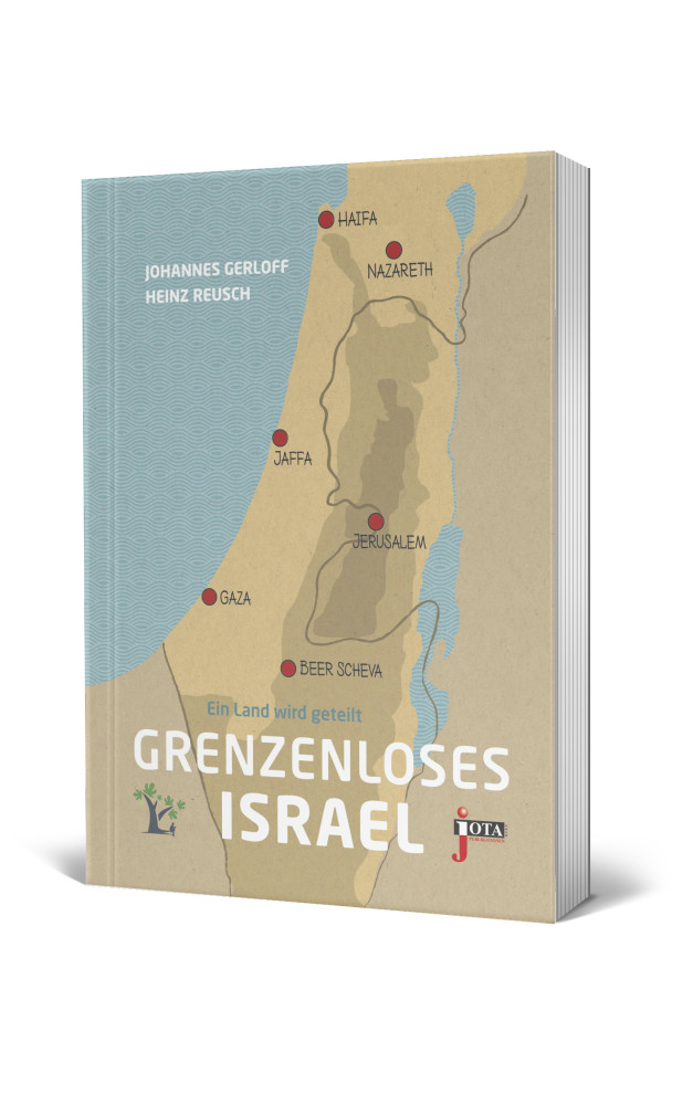 Grenzenloses Israel