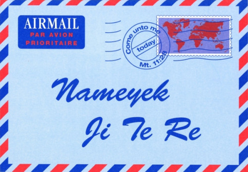 Kurdisch-Kurmandschi, Ein Brief für dich