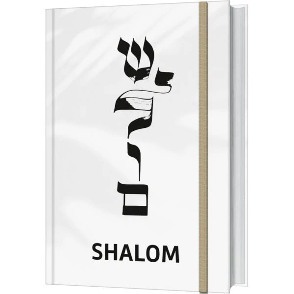 Shalom - Notizbuch