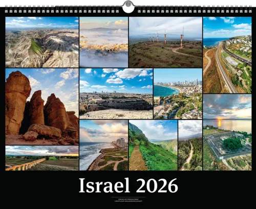 Israelkalender - Schwarz
