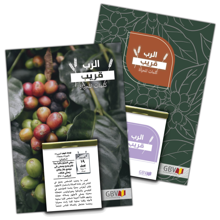 Arabisch, Die Gute Saat - Abreisskalender