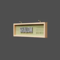 Cementini Wandbild SHALOM 1.Sam 1,17 - aus Holz & Betonbuchstaben