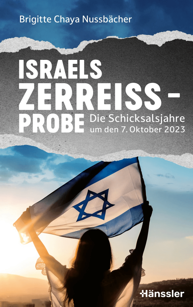 Israels Zerreissprobe - Die Schicksalsjahre um den 7. Oktober 2023