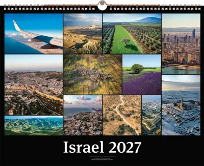 Israelkalender - Schwarz