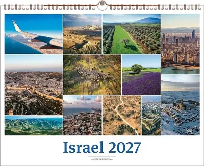 Israelkalender - Weiss
