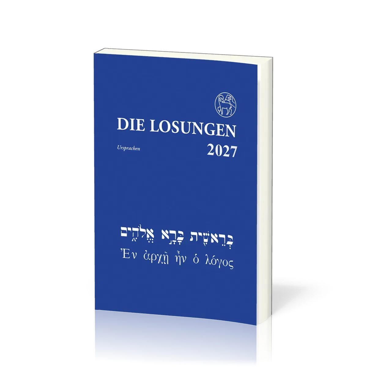 Losungen in den Ursprachen