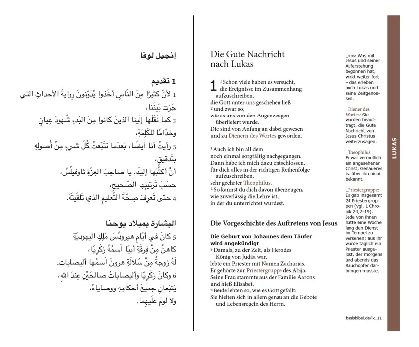 Arabisch-Deutsch Lukasevangelium - Basisbibel