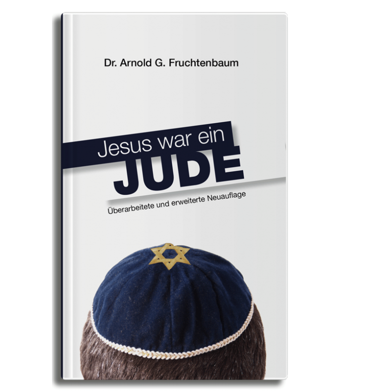 Jesus war ein Jude - überarbeitete Neuauflage