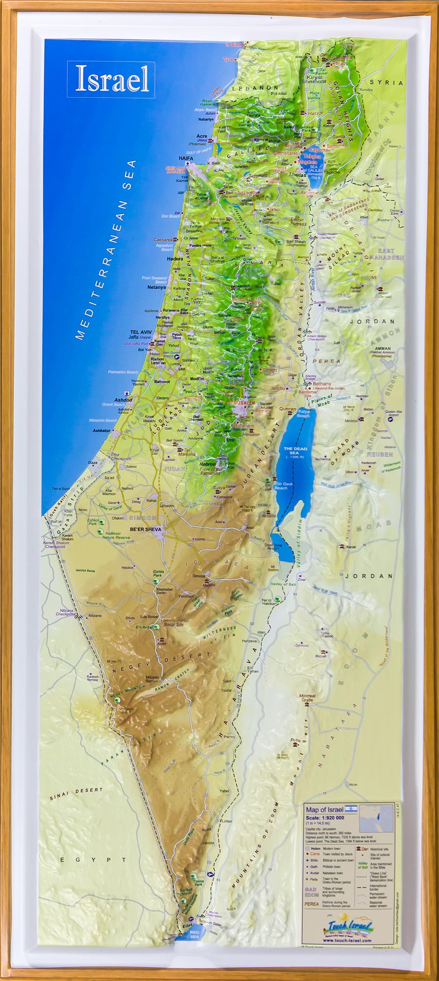 Reliefkarte Israel - Magnet klein