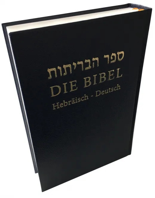 Hebräisch-Deutsch, Bibel, Hardcover