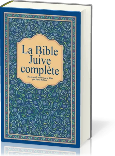Bible Juive complète - reliée, couverture illustrée cartonnée rigide