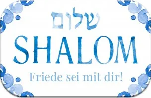 Magnet " Shalom Friede sei mit dir"