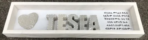 Cementini Wandbild TESFA (Hoffnung) Tigrinya - Dekobild mit Aufhängung