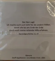 Faltkarte 15x15cm Menora - Stoffapplikation Ursi Minder-Frick - Apg. 13,47