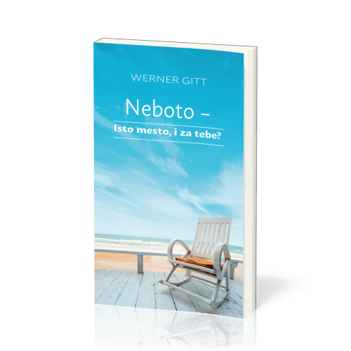 Mazedonisch, Der Himmel, ein platz auch für dich? - Neboto, Isto mesto, i za tebe?